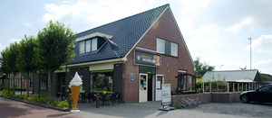 Cafetaria Smikkelhof 